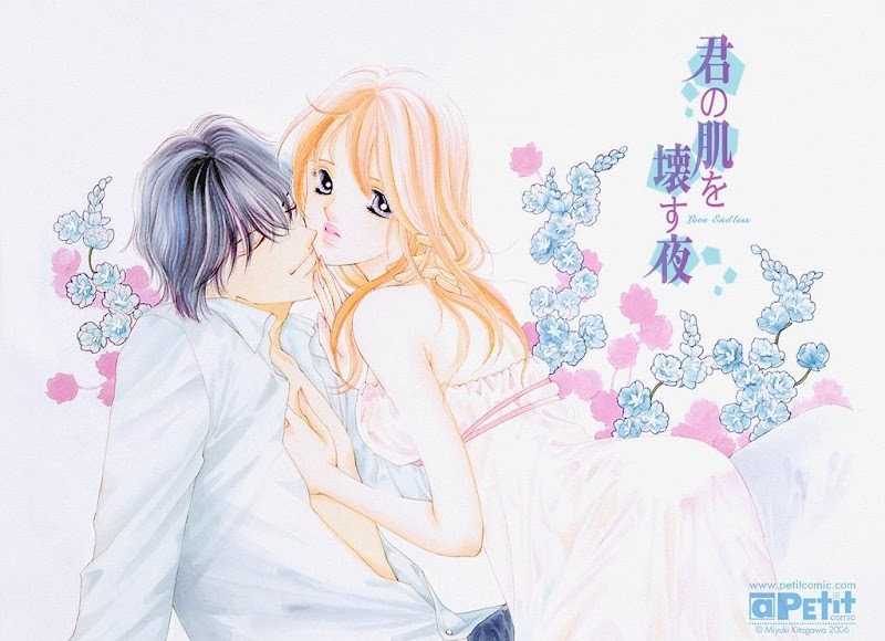 25+ Foto Kartun Anime Cinta, Paling Populer!
