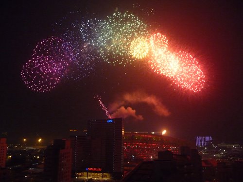 National Stadium Fireworks