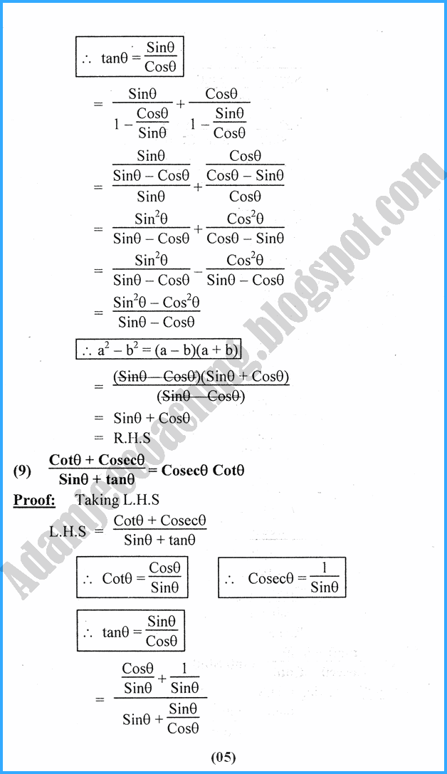 trigonometric-identities-exercise-10-1-mathematics-11th