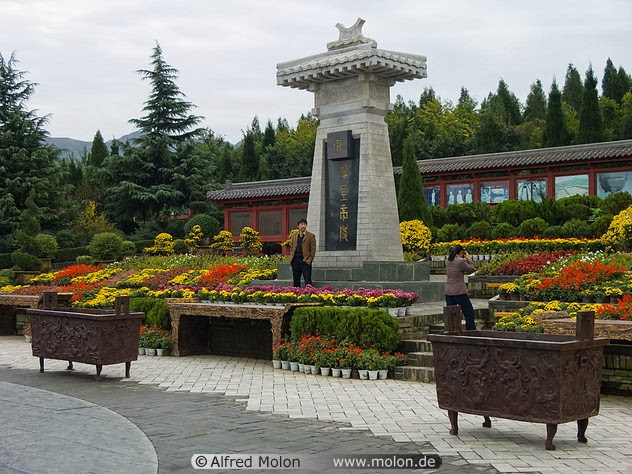 Mausoleum Of Qin Shi Huang