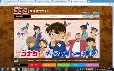 Website Resmi Anime Detektif Conan