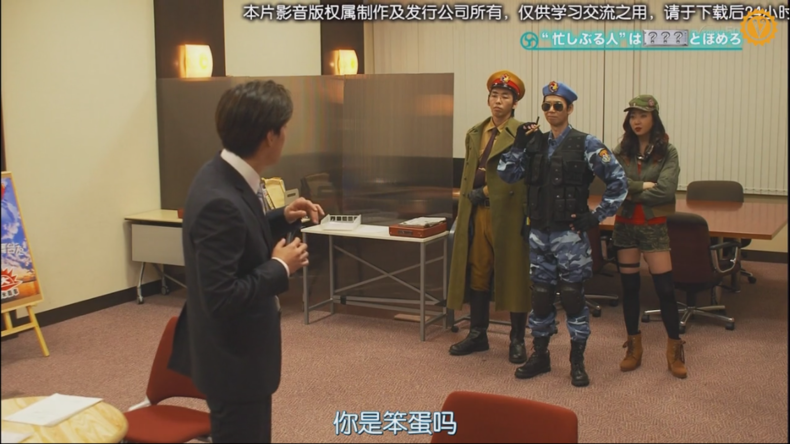 日剧 一月15