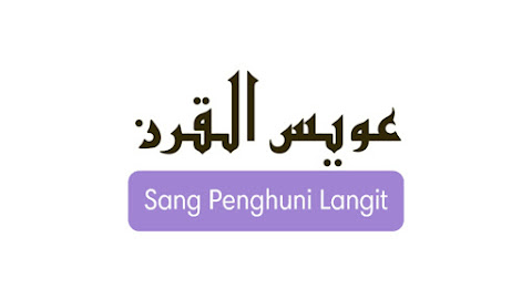 Uwais Sang Penghuni Langit