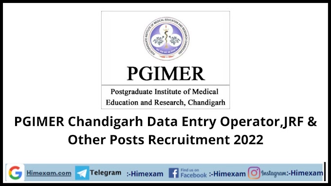 PGIMER Chandigarh Data Entry Operator,JRF & Other Posts Recruitment 2022