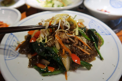 Gogung Japchae