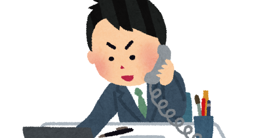 やる気のある会社員のイラスト かわいいフリー素材集 いらすとや