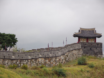 suwon muralla