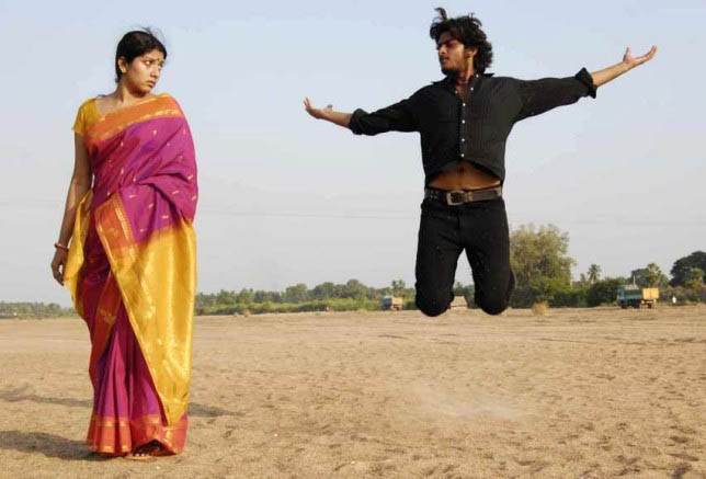 Ramar Movie Stills