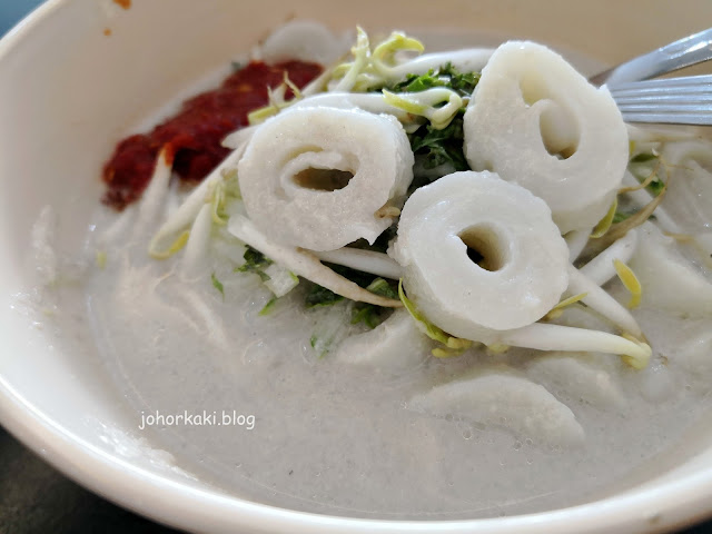 Khao-Jam-Laksam-Nasi-Kerabu-Warisan-Kelate-Johor-Bahru