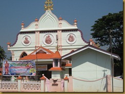 Orthodox Church