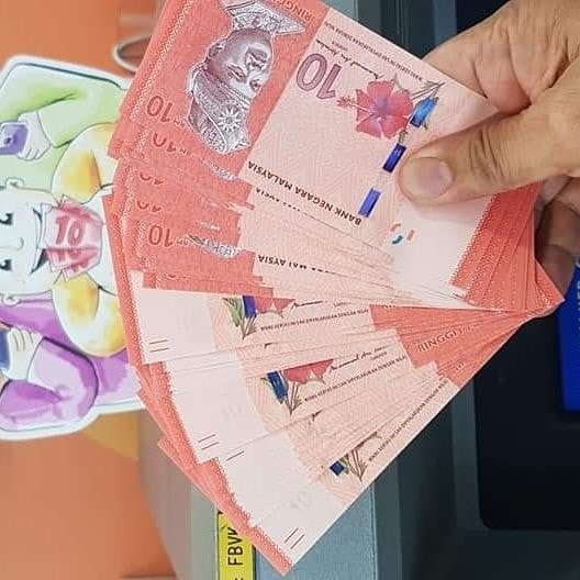 Cara Tukar Duit Raya Baru di Mesin ATM Maybank 2019