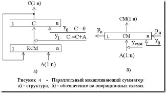 clip_image080