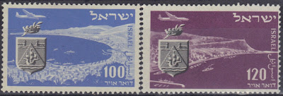 Israel - 1952 Air. National Stamp Exhibition