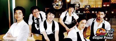 dorama coffee prince