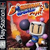 Bomberman World ISO PS1 Highly Compressed