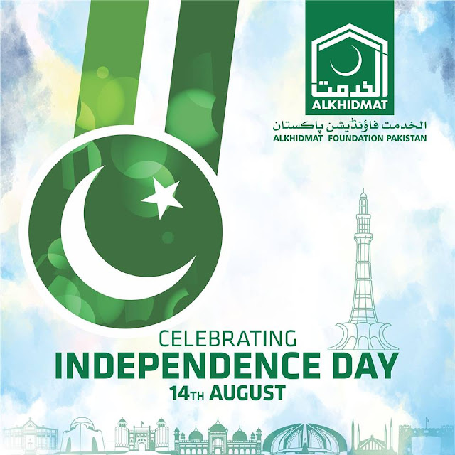  Alkhidmat Foundation  is celebrating Independence Day with Orphan Children