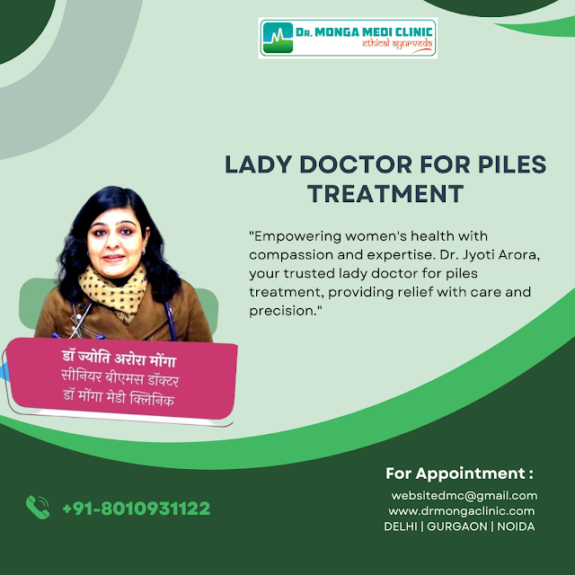 lady doctor for pile treatment