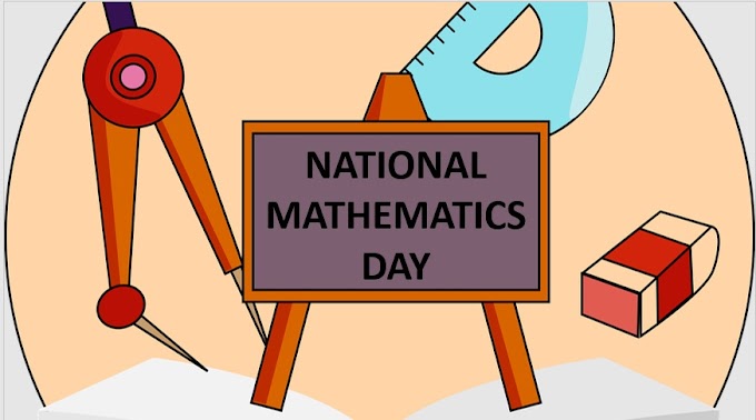 National mathematics day quiz // Math Quiz