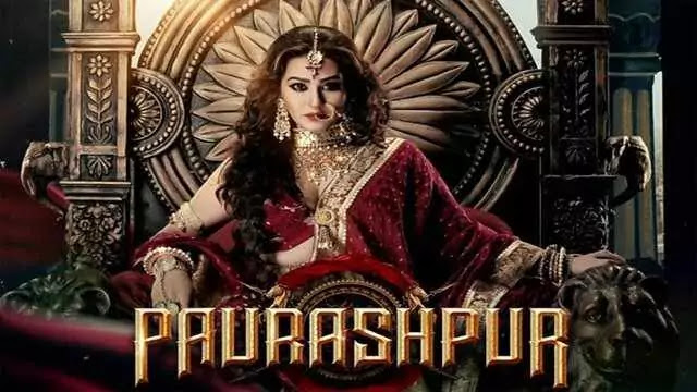 Paurashpur Full Web Series