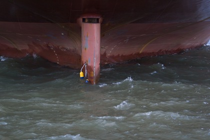 Rudder Detail