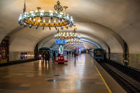 Станция - Чилонзор