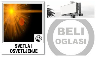 OSVETLJENJE - BELI OGLASI