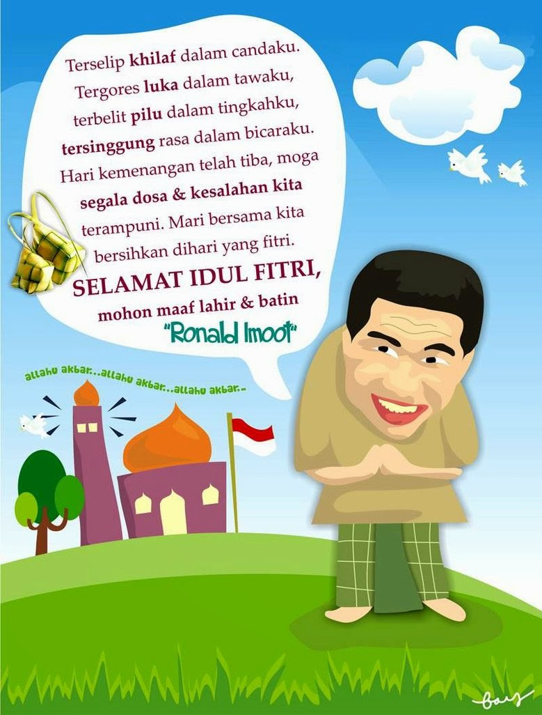 DP BBM kartu ucapan selamat hari raya idul fitri 2015 