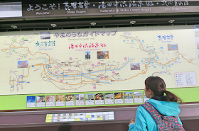 Yamanouchi map