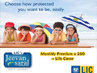 LIC of India:  Plans to Reduce Term Plan  Premium Rates