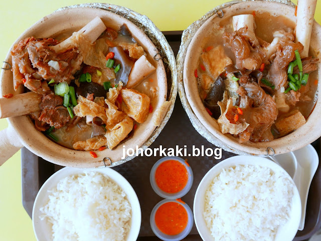 Ivy's-Hainanese-Herbal-Mutton-Soup-Pasir-Panjang-Singapore