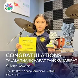 congratulations