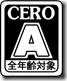 Cero_a