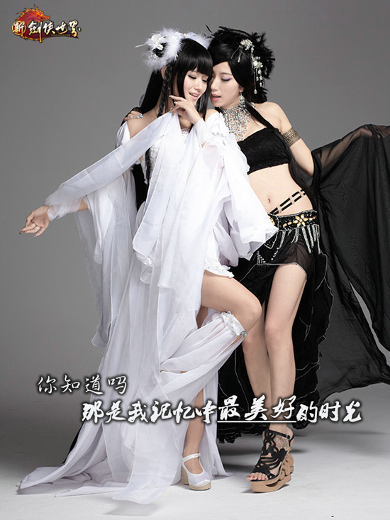 20121018 cos 14 Tiểu Long Nữ và Lý Mạc Sầu xinh đẹp trong bộ Cosplay mới