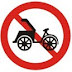 Becak Dilarang Masuk