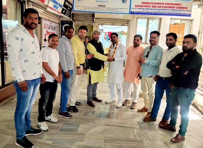 ब्राह्मण अंतरराष्ट्रीय युवा संगठन के राष्ट्रीय महासचिव एवं मध्य प्रदेश के प्रभारी विजय पांडे के प्रथम भोपाल आगमन पर युवाओं ने किया भव्य स्वागत दी बधाइयां