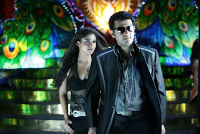 Kollywood Movie Aegan - Ajith and Nayanthara - Movie Photo Gallery