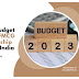 Minimum budget to start an FMCG distributorship business in India