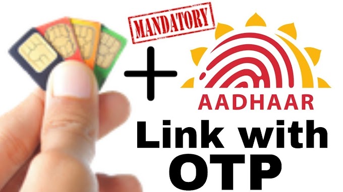 How to link Mobile Number with Aadhaar using OTP