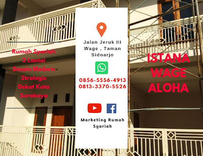 Kredit Rumah Tanpa Riba Wage Sidoarjo, Kredit Rumah Tanpa Riba Taman Sidoarjo, Jual Rumah Tanpa Riba Sidoarjo, Jual Rumah Tanpa Riba Wage Sidoarjo, Jual Rumah Tanpa Riba Taman Sidoarjo