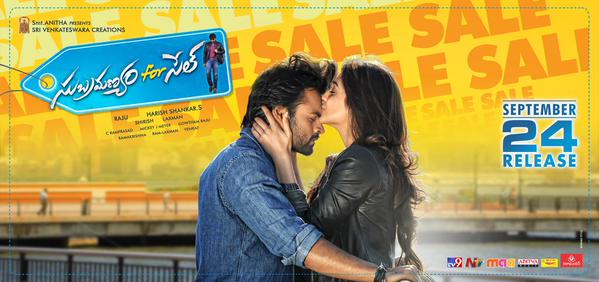 Subramanyam for sale