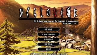 Title screen