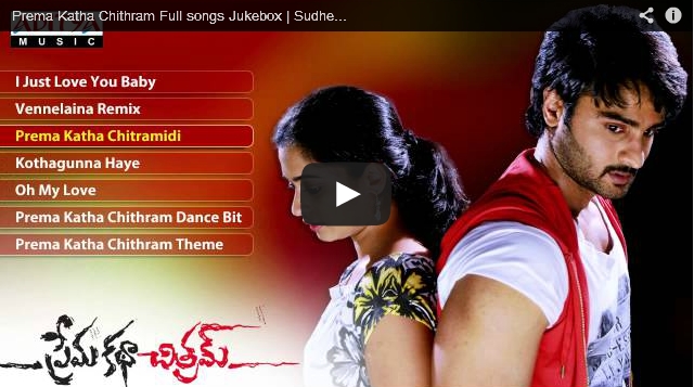 Prema Katha Chitram Full Songs Listen Online Jukebox Prema Katha Chitram Full Songs Listen Online Jukebox