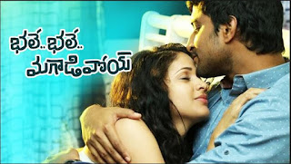 http://telugubreakingnews.net/latest-news/bhale-bhale-magadivoy-review.html