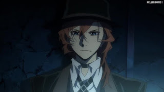 文スト 中原中也 Chuya デッドアップル 文豪ストレイドッグス アニメ Bungo Stray Dogs DEAD APPLE