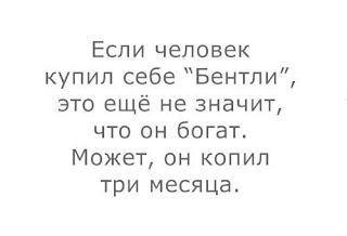 Сетевой маркетинг - прибыльный бизнес с малыми вложениями