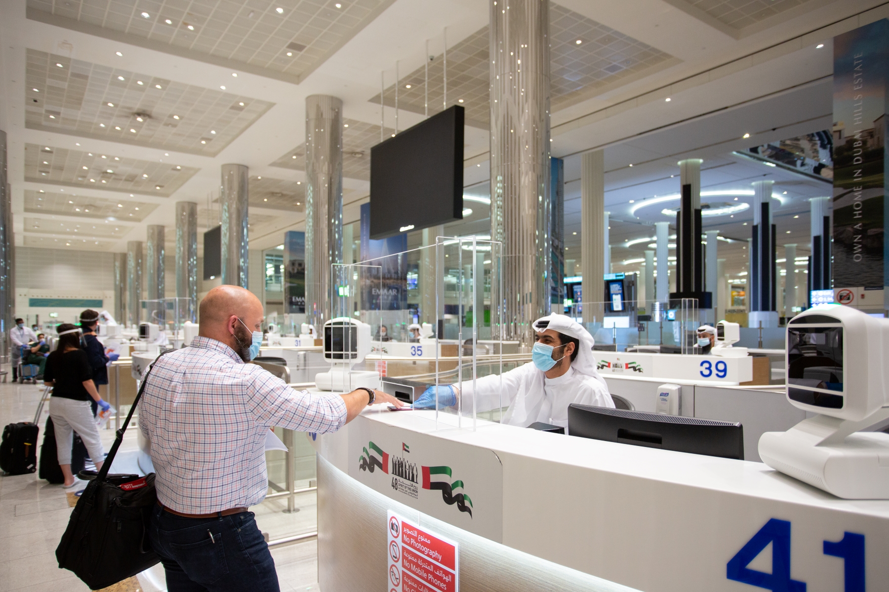 Terminal 3 Arrivals Immigration counter Dubai Airport