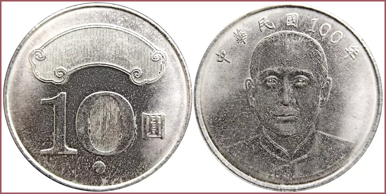 10 new dollars, 2011: Republic of China (Taiwan)