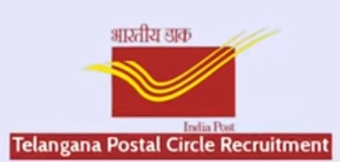 Postal Recruitment-2021,Govt jobs,10th,Intermediate,Can Apply