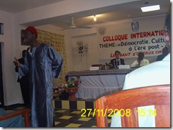 Danse de Kètè Cotonou