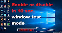 test mode on window